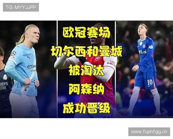 参加欧冠是哪几个联赛（参加欧冠有多少钱）sports